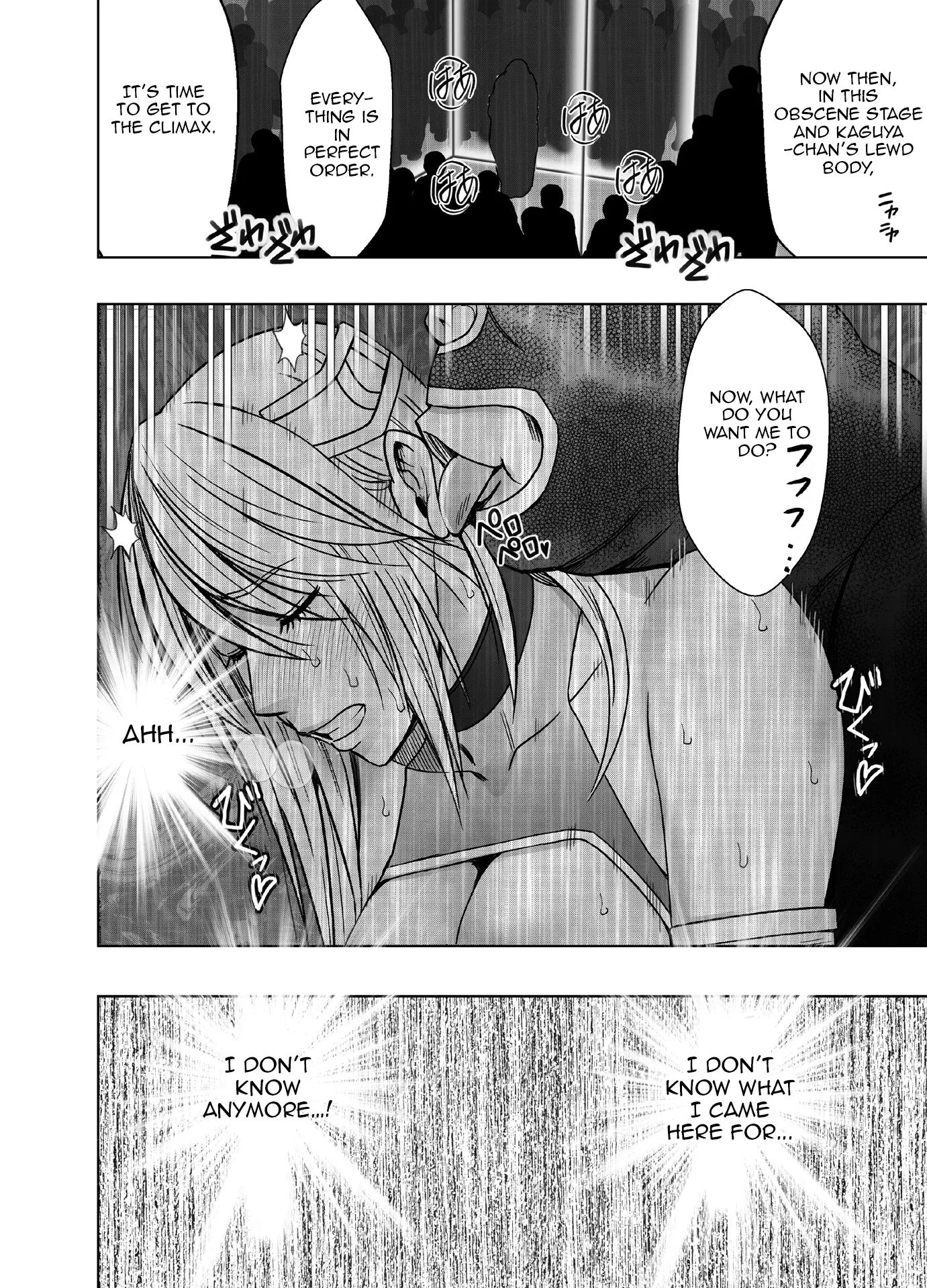 Kaguya Climax Chapter 8002 Page 64